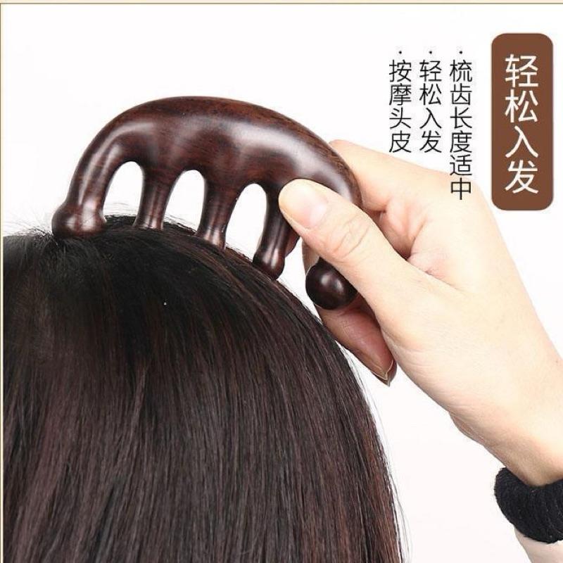 【滿額免運】檀木按摩梳 按摩梳 按摩器 穴道按摩梳 經絡按摩 金絲壇 頭皮按摩 頭皮原木梳 天然檀木 木梳 刮痧-細節圖4