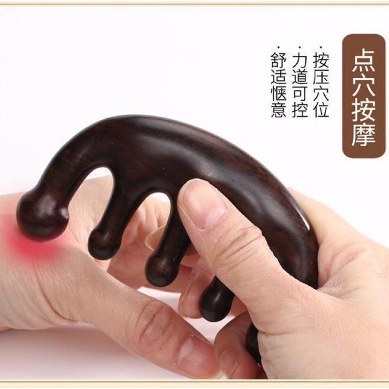 【滿額免運】檀木按摩梳 按摩梳 按摩器 穴道按摩梳 經絡按摩 金絲壇 頭皮按摩 頭皮原木梳 天然檀木 木梳 刮痧-細節圖5