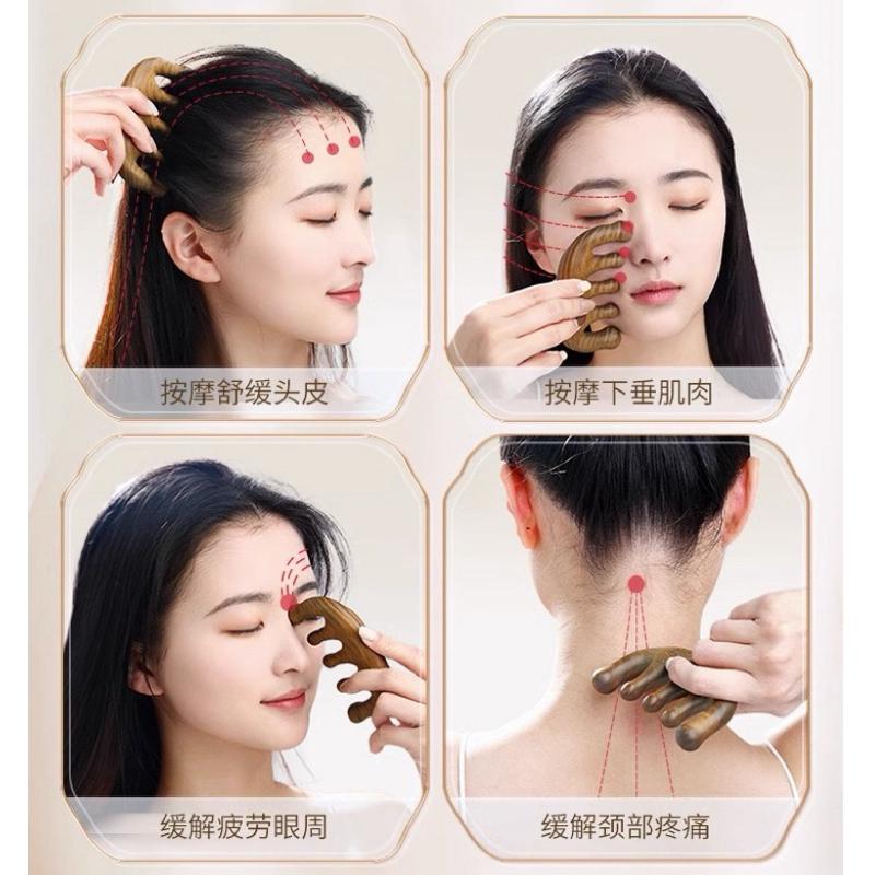 【滿額免運】檀木按摩梳 按摩梳 按摩器 穴道按摩梳 經絡按摩 金絲壇 頭皮按摩 頭皮原木梳 天然檀木 木梳 刮痧-細節圖7