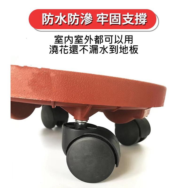 【現貨滿額免運】滾輪盆栽托盤 花盆底盤 盆栽底盤 水盤 塑膠盆 底盤 花盤托盤 接水盤 塑膠托盤 移動式水盤 植物底盤-細節圖3