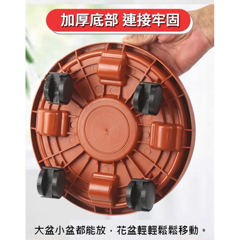 【現貨滿額免運】滾輪盆栽托盤 花盆底盤 盆栽底盤 水盤 塑膠盆 底盤 花盤托盤 接水盤 塑膠托盤 移動式水盤 植物底盤-細節圖4