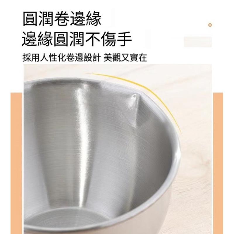 【領卷免運】不鏽鋼料理碗 刻度量杯 手柄打蛋碗 攪拌碗 手把量杯 沙拉碗 打蛋盆 料理量杯 烘焙 量杯 水杯 麵粉杯 碗-細節圖7