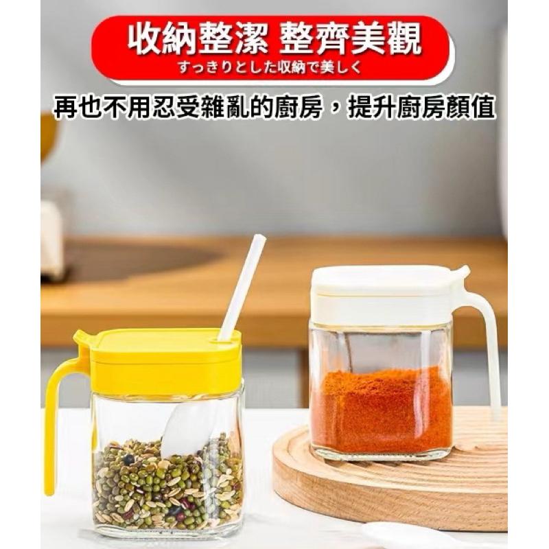 【台灣現貨】玻璃調味罐三入組 帶勺調味罐 調味盒 調味罐 配料罐 廚房收納 調味料架 調味料收納盒-細節圖2