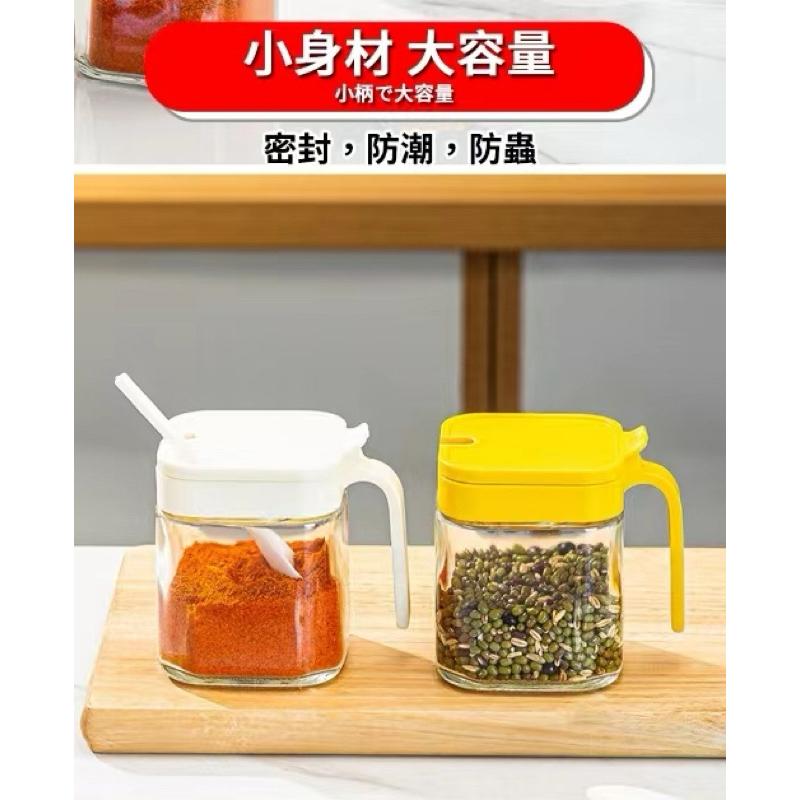 【台灣現貨】玻璃調味罐三入組 帶勺調味罐 調味盒 調味罐 配料罐 廚房收納 調味料架 調味料收納盒-細節圖3