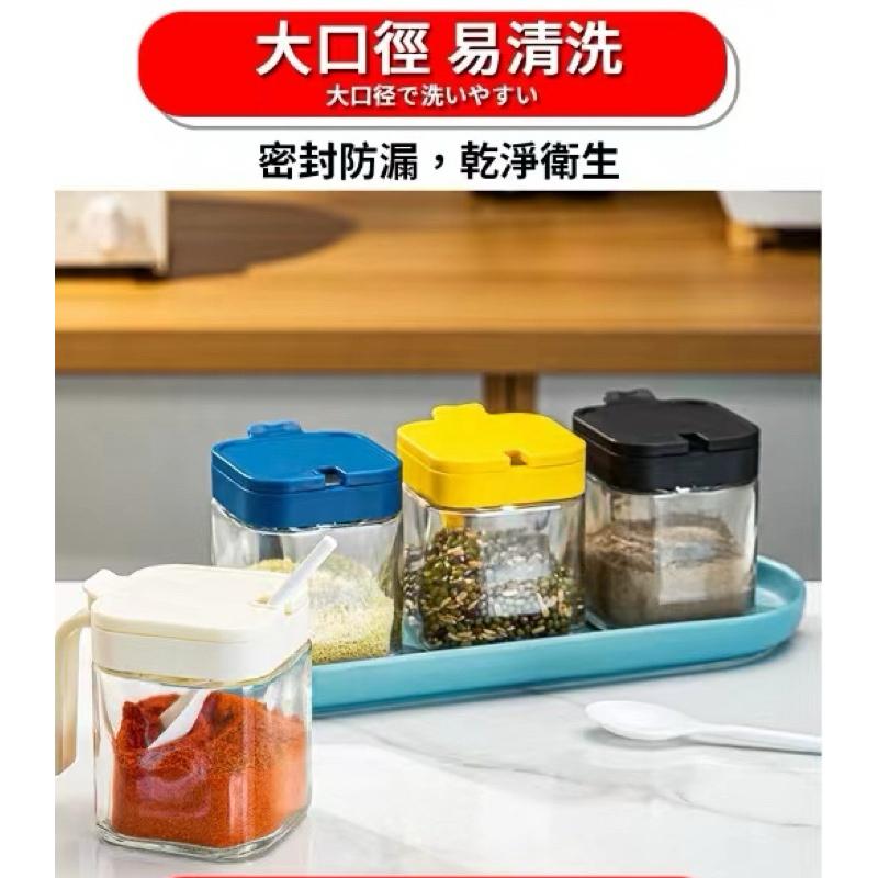 【台灣現貨】玻璃調味罐三入組 帶勺調味罐 調味盒 調味罐 配料罐 廚房收納 調味料架 調味料收納盒-細節圖6