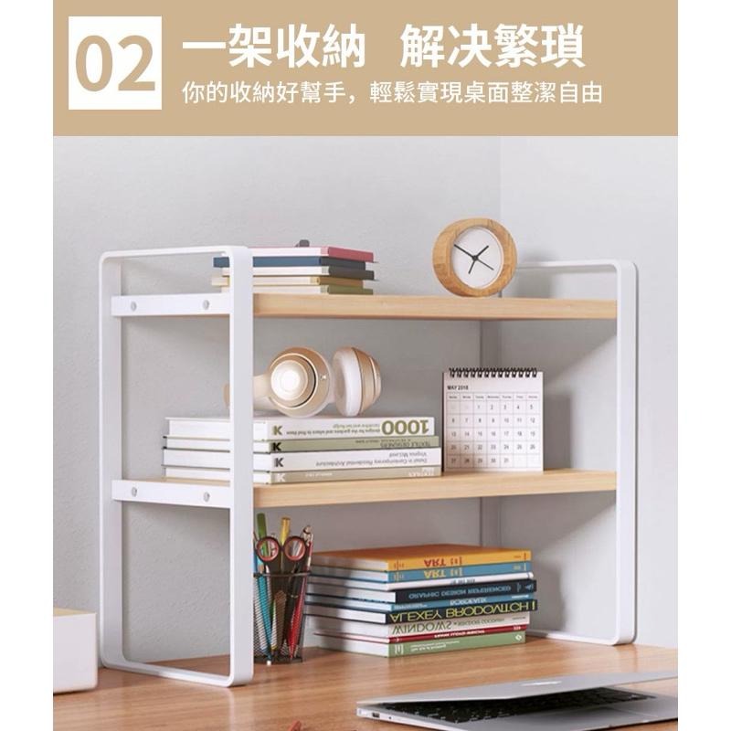 桌面收納架 收納架 桌上置物架 桌上雙層架 文具架 收納架 置物架 桌上收納 廚房收納架-細節圖3