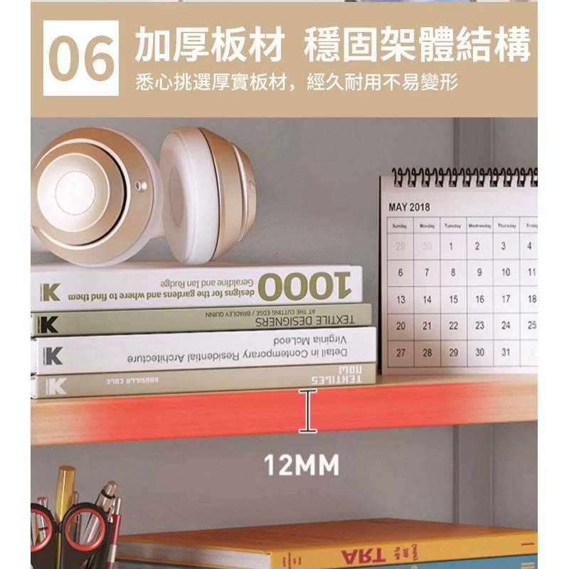 桌面收納架 收納架 桌上置物架 桌上雙層架 文具架 收納架 置物架 桌上收納 廚房收納架-細節圖7
