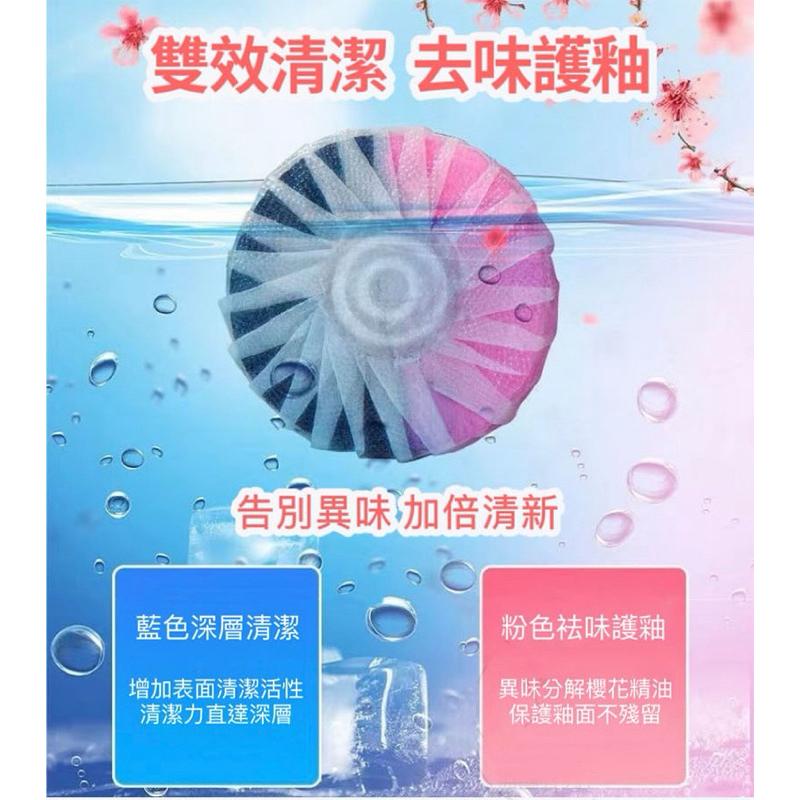 【現貨滿額免運】馬桶清潔錠 馬桶清潔劑 廁所芳香 馬桶芳香劑 廁所除臭 潔廁劑 除臭劑 潔廁靈 潔廁球 清潔馬桶 藍泡泡-細節圖3