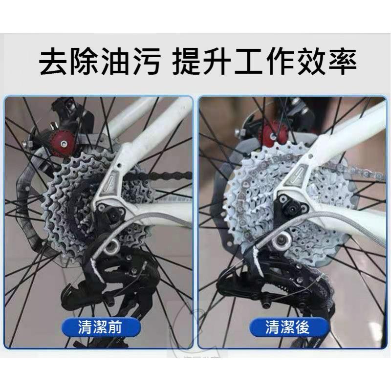 【台灣現貨】除鏽潤滑劑 除鏽劑 潤滑油 防鏽油 螺絲鬆動劑 生鏽鬆脫劑 保養 排除濕氣 保護油 增量瓶-細節圖4