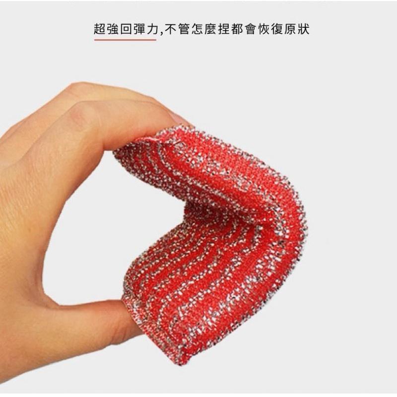 【台灣現貨】洗碗布 百潔布 菜瓜布 海綿 洗刷布 洗碗 內裏海綿 洗鍋布 去污去油 刷鍋 刷碗 廚房清潔 清潔用品-細節圖5