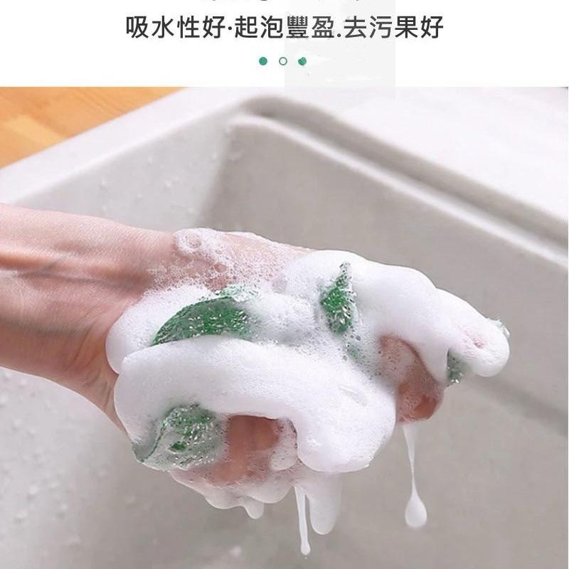 【台灣現貨】洗碗布 百潔布 菜瓜布 海綿 洗刷布 洗碗 內裏海綿 洗鍋布 去污去油 刷鍋 刷碗 廚房清潔 清潔用品-細節圖6
