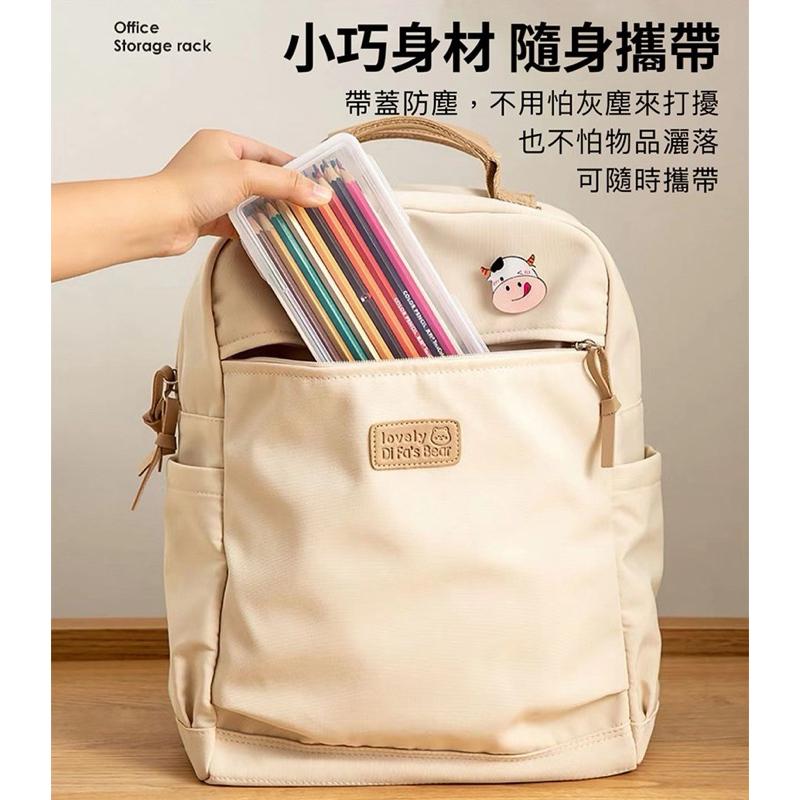 【台灣現貨】收納盒 文具收納盒 透明收納盒 飾品收納盒 抽屜收納盒 小物收納盒 長型收納盒 飾品盒 盒子 筆盒 小物-細節圖7