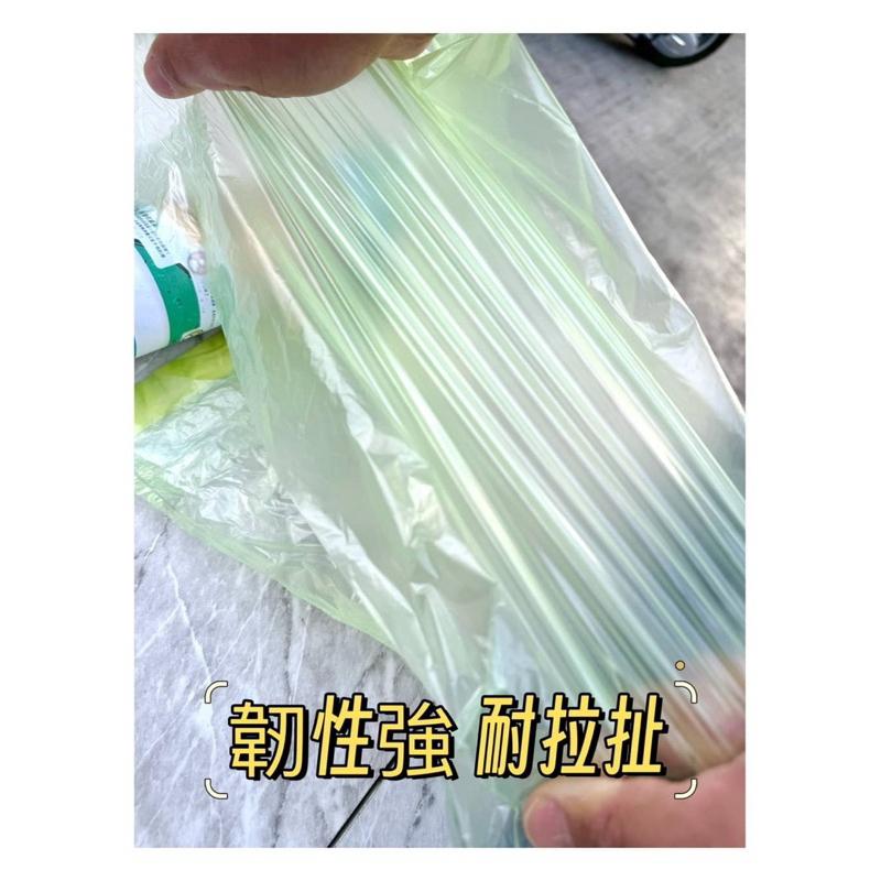 【現貨滿額免運】拉繩垃圾袋 束口垃圾袋 清潔袋 抽繩垃圾袋 手提垃圾袋 台灣製造 加厚無毒品質保證-細節圖3