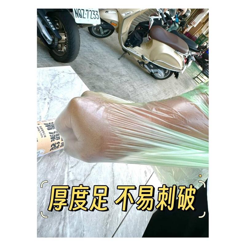 【現貨滿額免運】拉繩垃圾袋 束口垃圾袋 清潔袋 抽繩垃圾袋 手提垃圾袋 台灣製造 加厚無毒品質保證-細節圖4