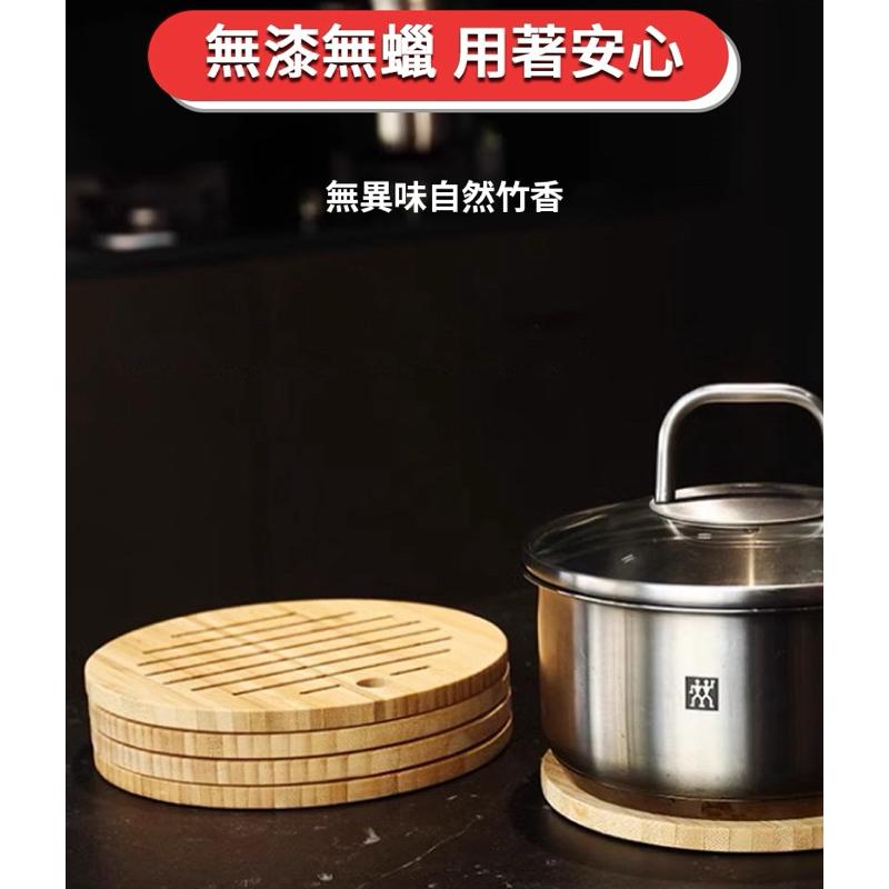 【現貨免運】竹質隔熱墊 隔熱墊 杯墊 熱鍋墊 耐熱墊 餐桌墊 桌墊 餐墊 隔熱墊 防滑鍋墊 杯墊-細節圖5
