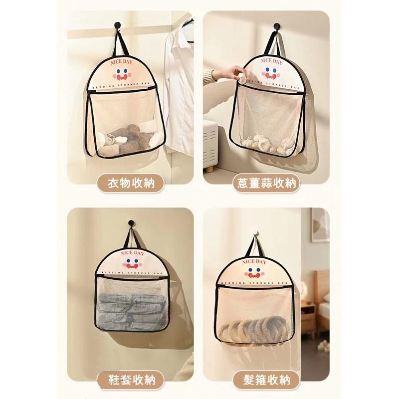 【現貨免運】可掛式收納袋 網格收納袋 内衣收纳袋 襪子收納袋 收納袋 浴室收納袋 小物收納袋 置物袋 透氣網袋-細節圖3