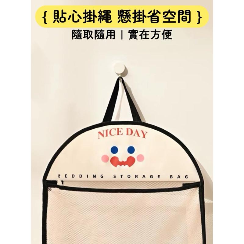 【現貨免運】可掛式收納袋 網格收納袋 内衣收纳袋 襪子收納袋 收納袋 浴室收納袋 小物收納袋 置物袋 透氣網袋-細節圖4