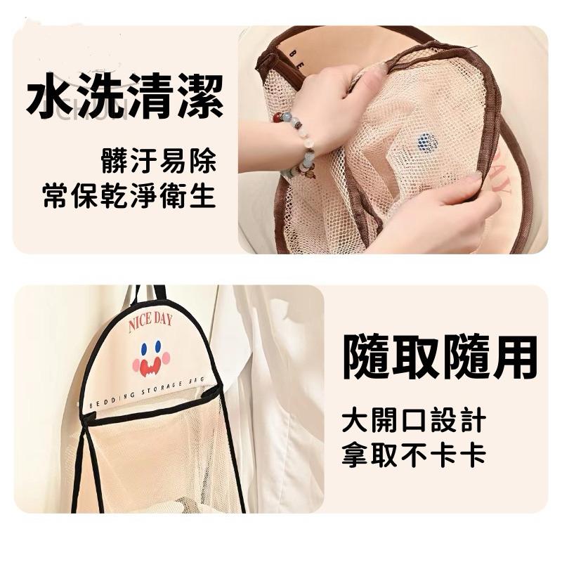 【現貨免運】可掛式收納袋 網格收納袋 内衣收纳袋 襪子收納袋 收納袋 浴室收納袋 小物收納袋 置物袋 透氣網袋-細節圖6