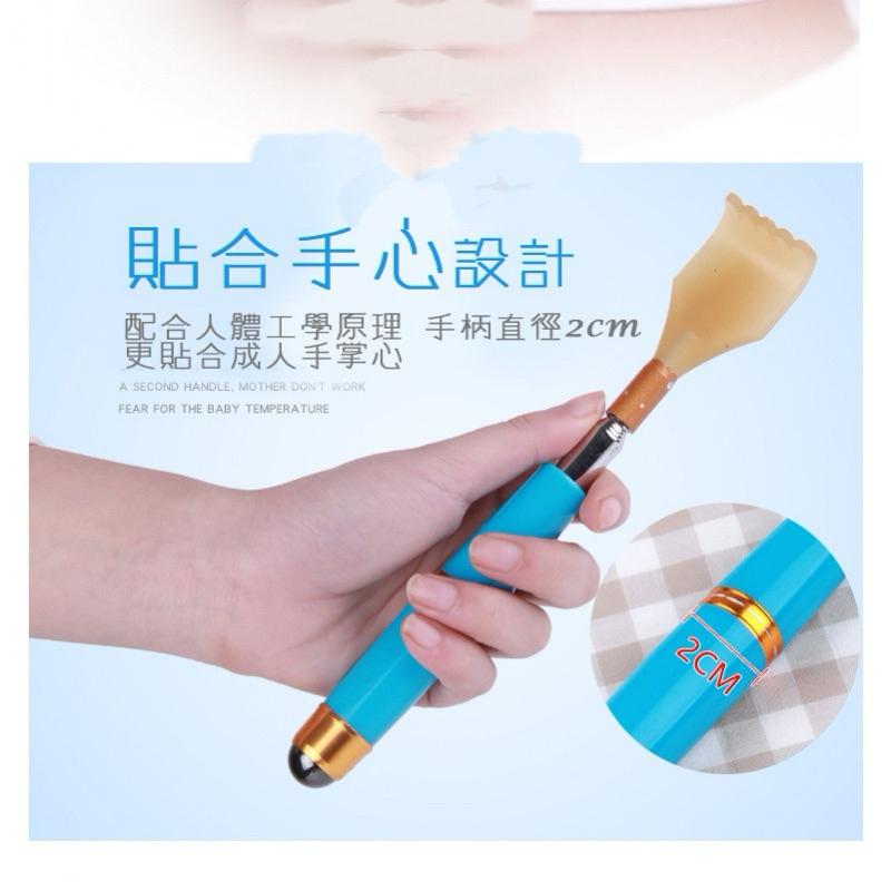 【現貨免運】不求人 伸縮抓癢棒 伸縮抓耙子 抓背神器 止癢棒 抓癢耙子 撓癢扒 抓癢耙 抓背器 磁石按摩棒 抓癢-細節圖5