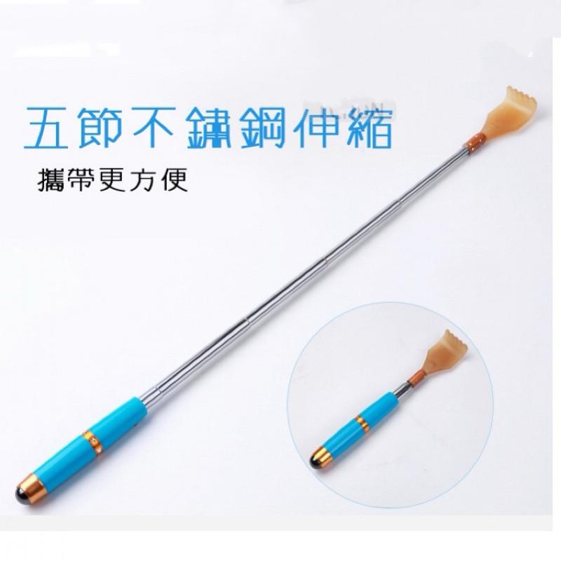 【現貨免運】不求人 伸縮抓癢棒 伸縮抓耙子 抓背神器 止癢棒 抓癢耙子 撓癢扒 抓癢耙 抓背器 磁石按摩棒 抓癢-細節圖6