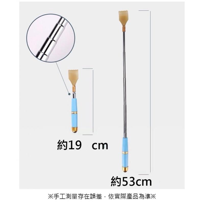 【現貨免運】不求人 伸縮抓癢棒 伸縮抓耙子 抓背神器 止癢棒 抓癢耙子 撓癢扒 抓癢耙 抓背器 磁石按摩棒 抓癢-細節圖7