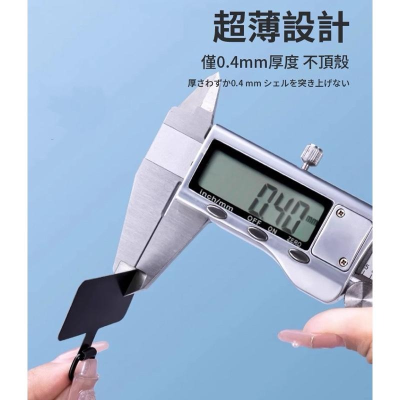 【台灣現貨】不鏽鋼手機墊片 掛繩夾片 超薄手機墊片 手機掛繩 手機背夾 吊繩掛片 手機掛繩墊片 背帶固定片-細節圖3