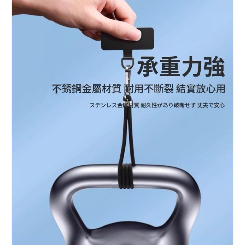 【台灣現貨】不鏽鋼手機墊片 掛繩夾片 超薄手機墊片 手機掛繩 手機背夾 吊繩掛片 手機掛繩墊片 背帶固定片-細節圖5