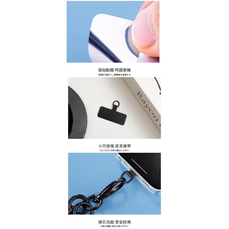 【台灣現貨】不鏽鋼手機墊片 掛繩夾片 超薄手機墊片 手機掛繩 手機背夾 吊繩掛片 手機掛繩墊片 背帶固定片-細節圖6