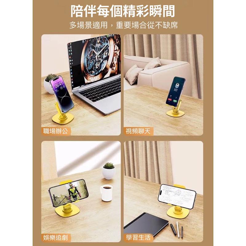 【領卷免運】手機支架 鋁合金手機支架 折疊手機支架 手機架 平板架 直播手機架 桌上手機架 平板支架 手機座懶人支架旋轉-細節圖6