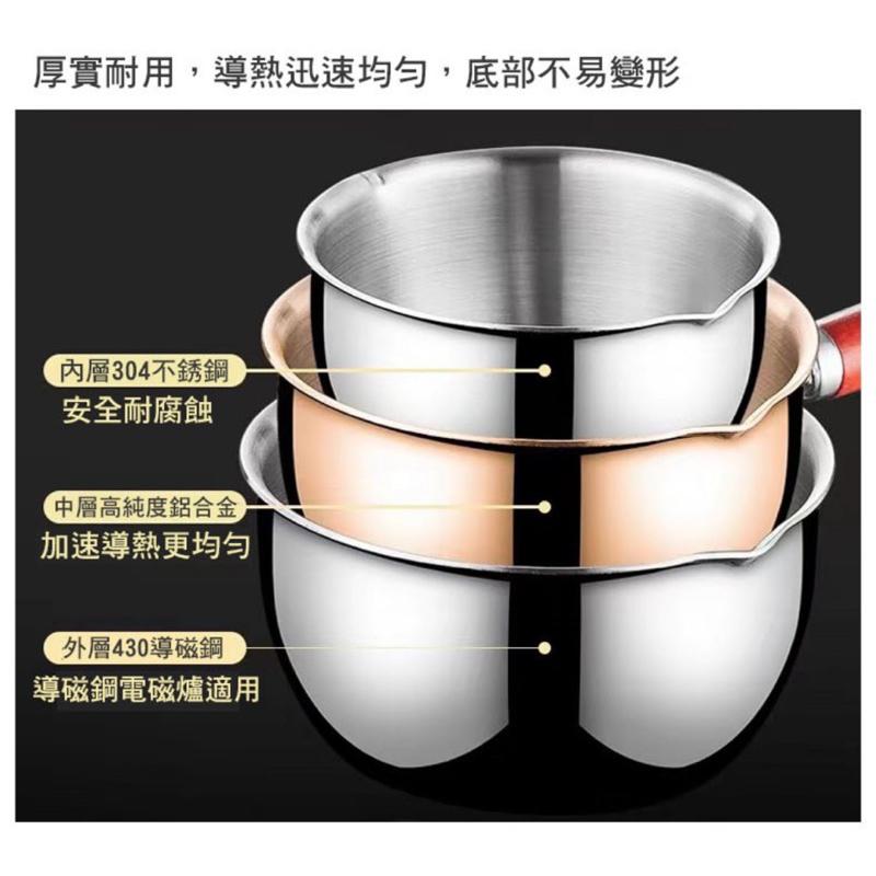 【領卷免運】 304不鏽鋼熱油鍋 小油鍋 迷你鍋 醬汁鍋 溶巧克力 烘焙小鍋 油鍋勺 醬料鍋 小鍋勺 淋油鍋 不鏽鋼鍋子-細節圖6