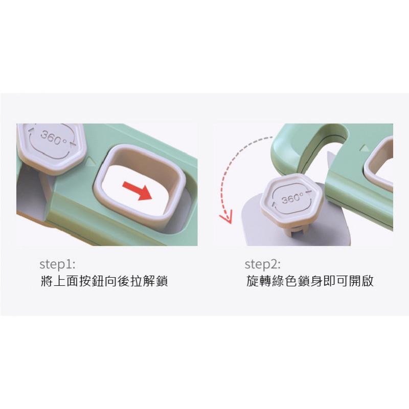 【領卷免運】寶寶安全鎖 嬰兒防護鎖 防護扣 抽屜鎖 櫃子扣 安全扣 兒童安全鎖  防護卡扣 保護鎖 門鎖.-細節圖4