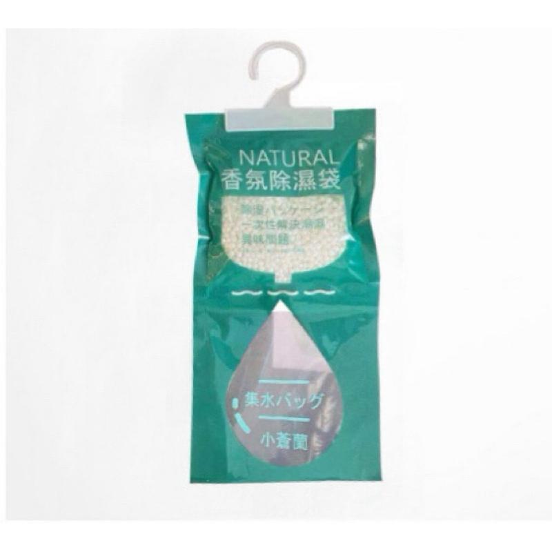 【領卷免運】吊掛式除濕袋 香氛除濕袋 除濕包 除濕 防潮 防潮袋 防潮包 吸水袋 可掛式 防霉防濕 除濕劑 衣櫥除濕香氛-細節圖2