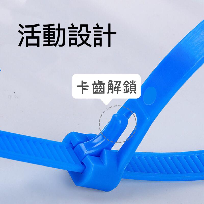 【台灣現貨】束帶 活動束帶 可拆式束線帶 整線帶 收納 束線帶 整線帶 綁帶 尼龍束帶 捆綁帶 線帶 線 束 綁.-細節圖3