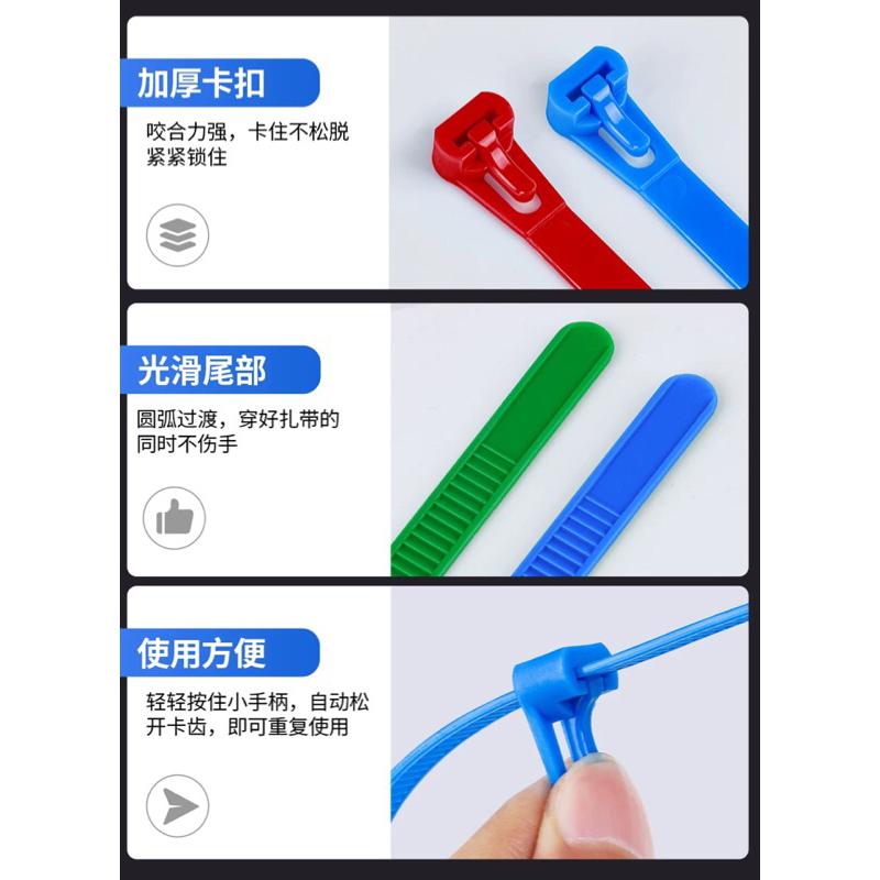 【台灣現貨】束帶 活動束帶 可拆式束線帶 整線帶 收納 束線帶 整線帶 綁帶 尼龍束帶 捆綁帶 線帶 線 束 綁.-細節圖5
