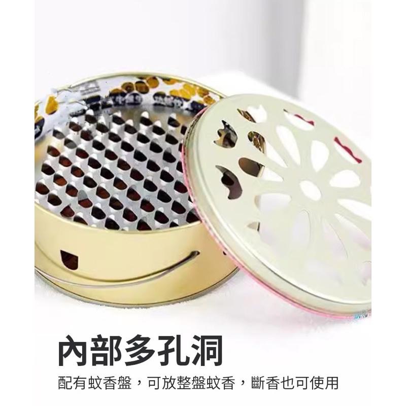 【現貨】蚊香盒 蚊香盤 蚊香架 蚊香置物架 香爐 驅蚊 造型蚊香盒 薰香盒 煙灰缸 手提蚊香盒 香盤盒-細節圖5