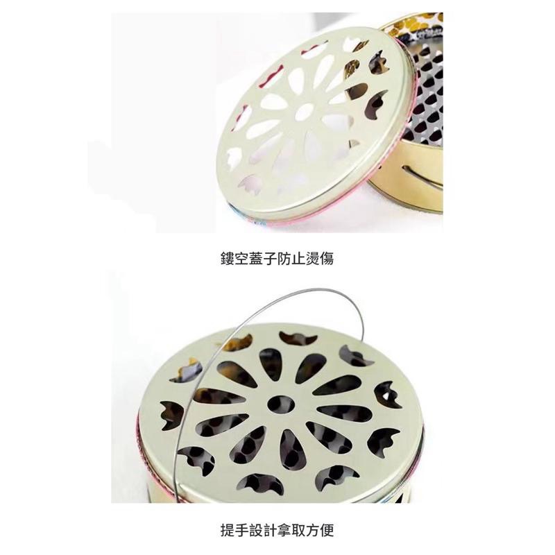【現貨】蚊香盒 蚊香盤 蚊香架 蚊香置物架 香爐 驅蚊 造型蚊香盒 薰香盒 煙灰缸 手提蚊香盒 香盤盒-細節圖6