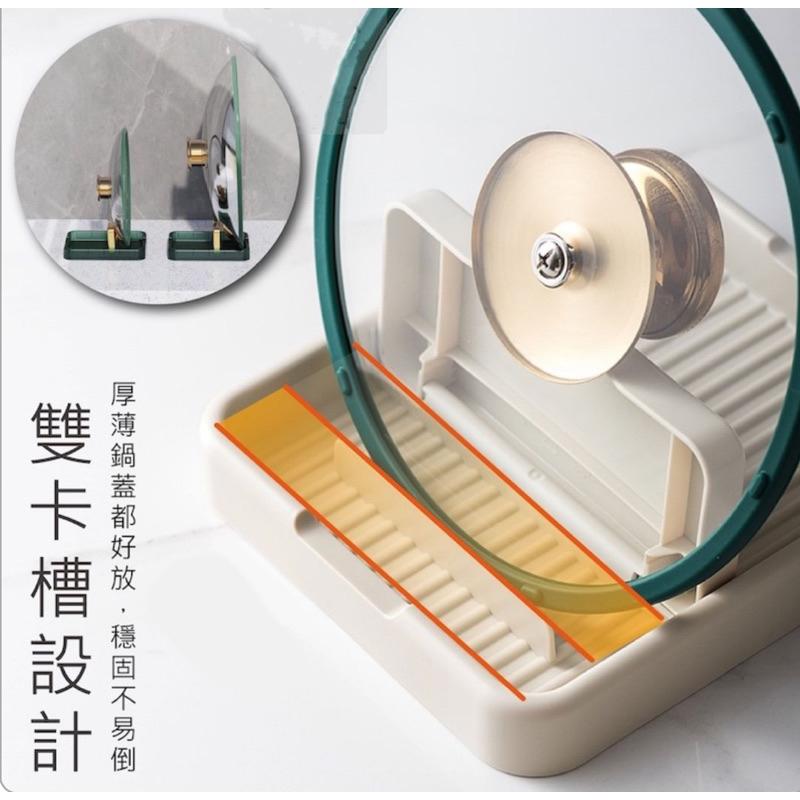鍋蓋架 鍋蓋置放架 鍋鏟架 鍋蓋收納架 湯勺架 鍋蓋支撐架 廚房收納 置放架 收納架 鍋蓋🔥台灣現貨🔥，-細節圖3