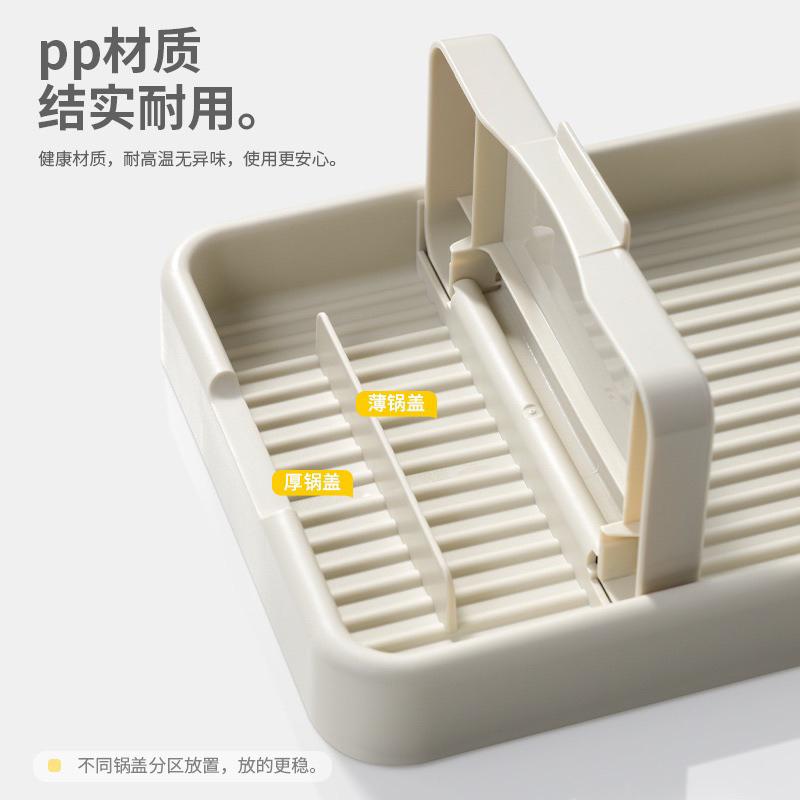 鍋蓋架 鍋蓋置放架 鍋鏟架 鍋蓋收納架 湯勺架 鍋蓋支撐架 廚房收納 置放架 收納架 鍋蓋🔥台灣現貨🔥，-細節圖5