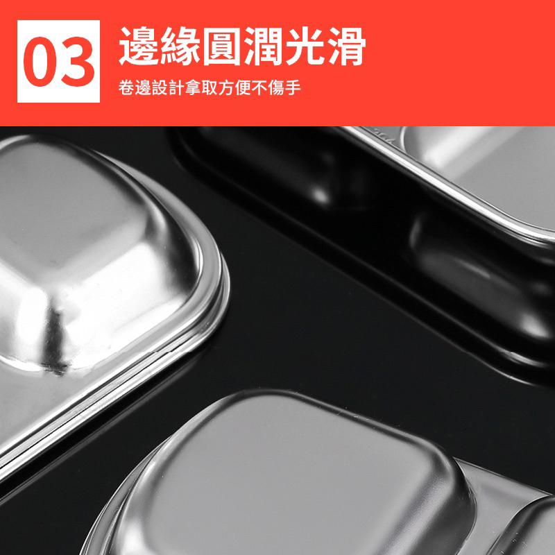 沾醬碟 醬料碟 韓式不鏽鋼醬料碟 小碟子 小菜碟 碟子 沾醬碟 備料碟 調味碟 不鏽鋼醬料碟 304不銹鋼 醬油盤多格-細節圖5