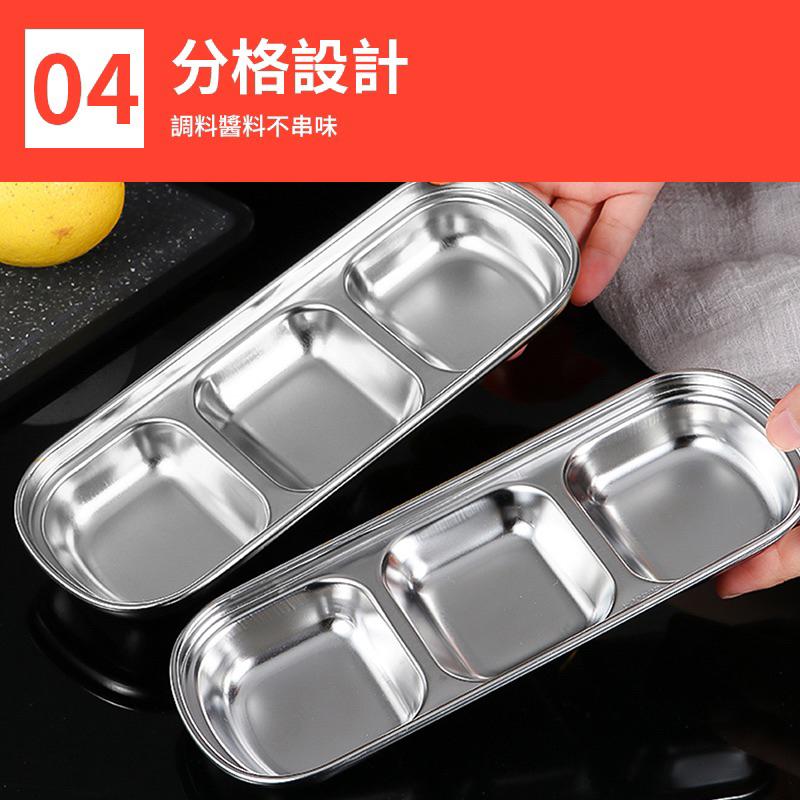 沾醬碟 醬料碟 韓式不鏽鋼醬料碟 小碟子 小菜碟 碟子 沾醬碟 備料碟 調味碟 不鏽鋼醬料碟 304不銹鋼 醬油盤多格-細節圖6