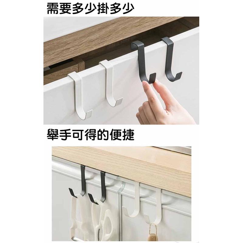 【領卷免運】廚房掛勾 門後掛勾 免打孔 掛鉤 掛鈎 廚櫃門後掛勾 門後鈎 收納掛勾 門板掛勾 浴室掛勾 衣帽鉤金屬掛鈎-細節圖3