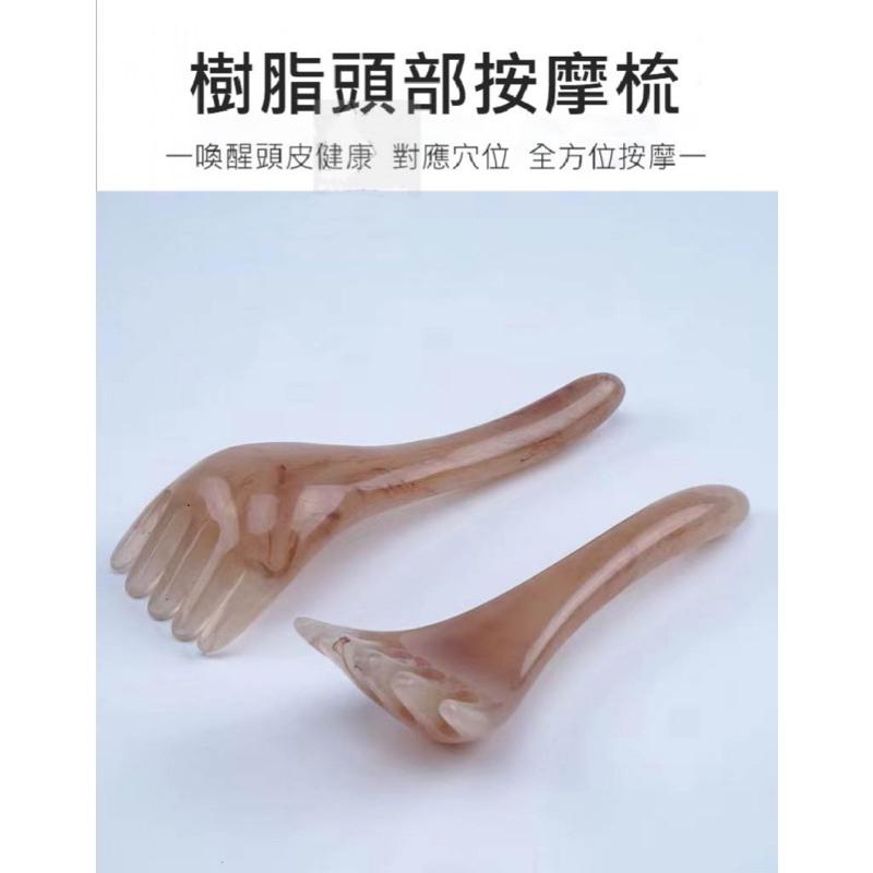 【台灣現貨】五抓按摩器 按摩梳 刮痧板 經絡按摩 頭皮按摩 撥筋棒 穴道按摩 按摩板 頭部腳底按摩 按頭神器-細節圖3