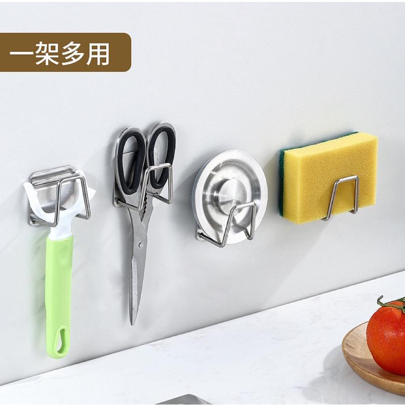 【領卷免運】不鏽鋼海綿瀝水架 菜瓜布架 海綿架 水槽置物架 收納架 掛勾 萬用置物架 廚房置物架 浴室 海綿架無痕掛勾.-細節圖5