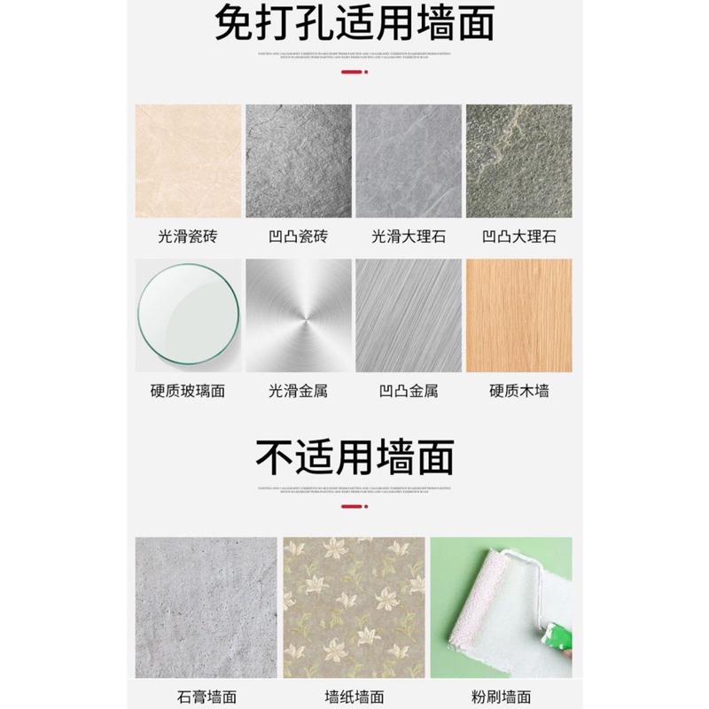 【領卷免運】不鏽鋼海綿瀝水架 菜瓜布架 海綿架 水槽置物架 收納架 掛勾 萬用置物架 廚房置物架 浴室 海綿架無痕掛勾.-細節圖7