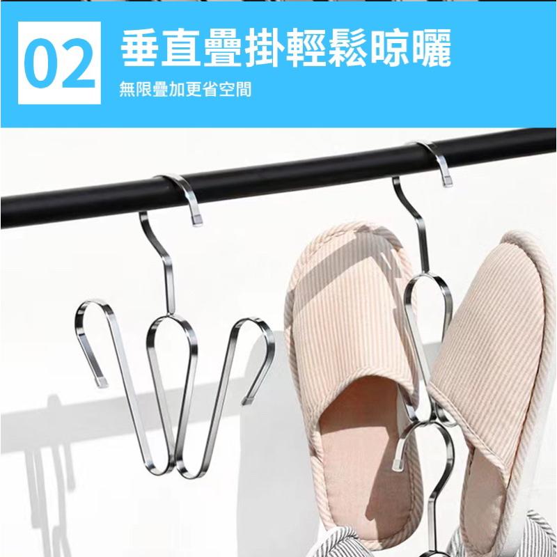 【領卷免運】不鏽鋼晒鞋架 曬鞋架 鞋架 掛鞋神器 掛鞋架 晾鞋架 曬鞋 吊掛式鞋架 鞋勾 鞋掛 掛鞋神器 洗鞋架鞋子收納-細節圖3