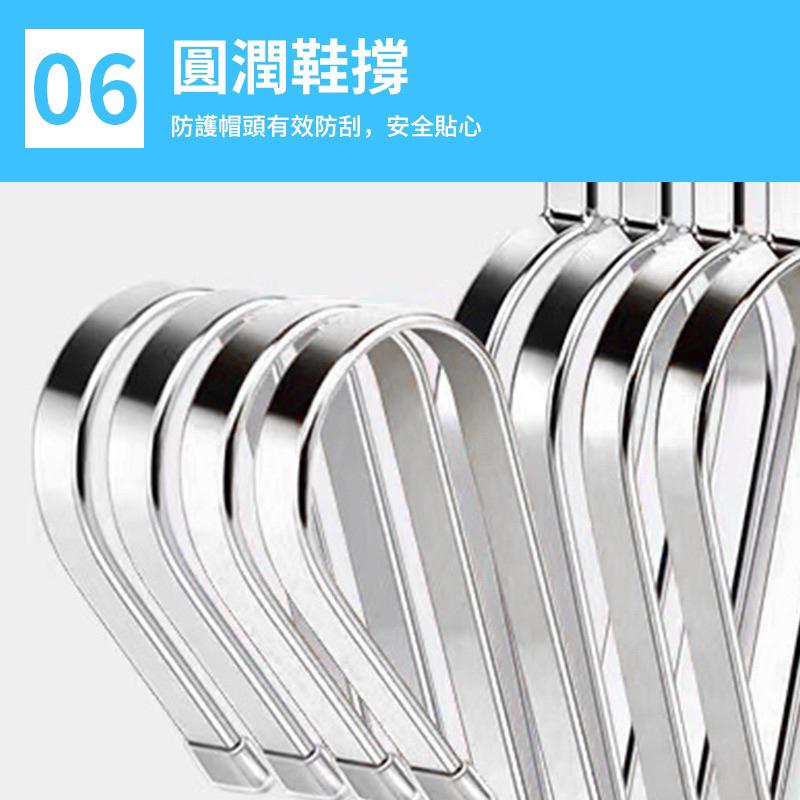 【領卷免運】不鏽鋼晒鞋架 曬鞋架 鞋架 掛鞋神器 掛鞋架 晾鞋架 曬鞋 吊掛式鞋架 鞋勾 鞋掛 掛鞋神器 洗鞋架鞋子收納-細節圖7