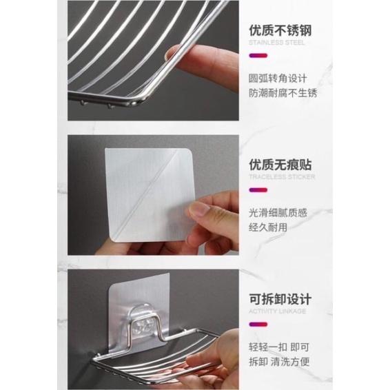 【領卷免運】無痕貼肥皂架 不鏽鋼肥皂架 瀝水架 肥皂架 摟空架 肥皂收納架 海面架 菜瓜布架 浴室 廚房🔥現貨🔥衛浴設備-細節圖6