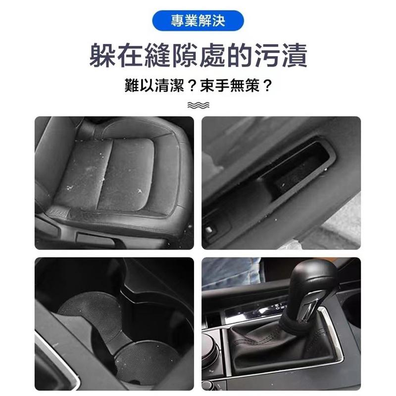 【領卷免運】奈米纖維毛絨刷 車用軟毛刷 清潔刷 內裝清潔刷 隙縫刷 出風口清潔刷 空調清潔刷 內飾清潔刷 萬用刷 軟毛刷-細節圖2