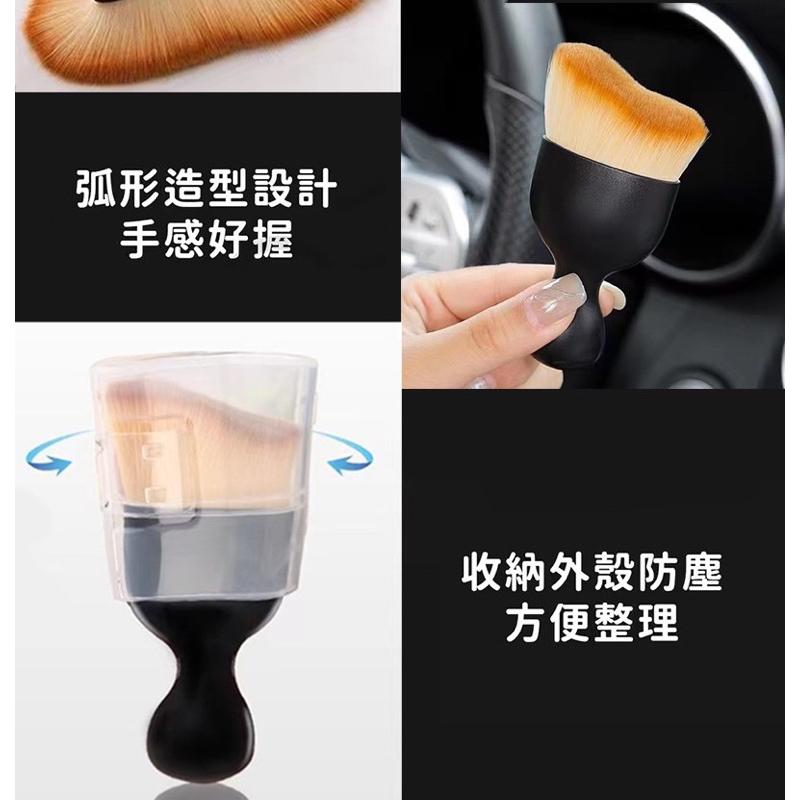 【領卷免運】奈米纖維毛絨刷 車用軟毛刷 清潔刷 內裝清潔刷 隙縫刷 出風口清潔刷 空調清潔刷 內飾清潔刷 萬用刷 軟毛刷-細節圖6
