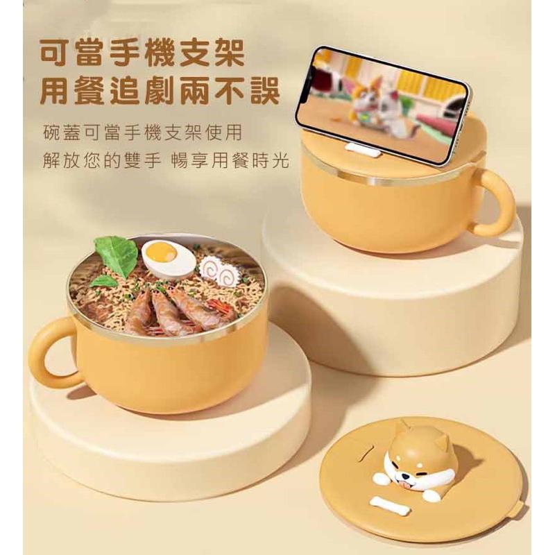 【領卷免運】泡麵碗 304不鏽鋼 瀝水泡麵碗 隔熱碗 防燙碗 追劇碗 可瀝水 不鏽鋼碗 餐碗 大碗公 湯碗 碗 宿舍必備-細節圖5